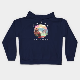 Japan Kids Hoodie